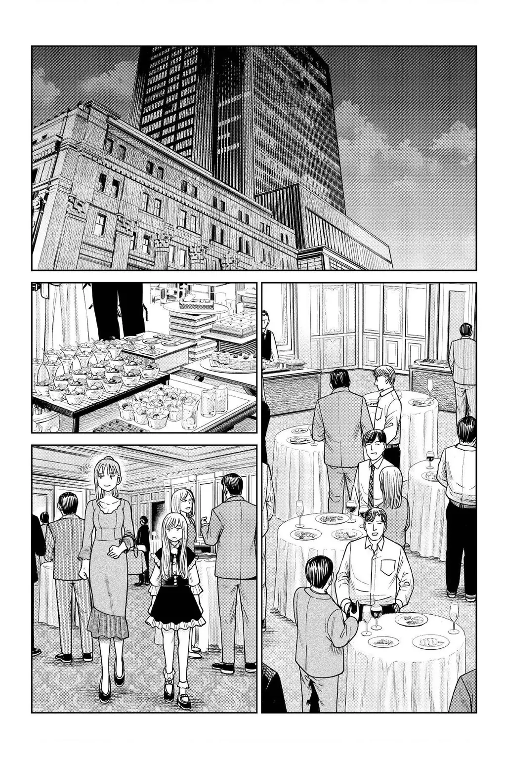Hoán Đổi: J⇔M Chapter 16 - Trang 20