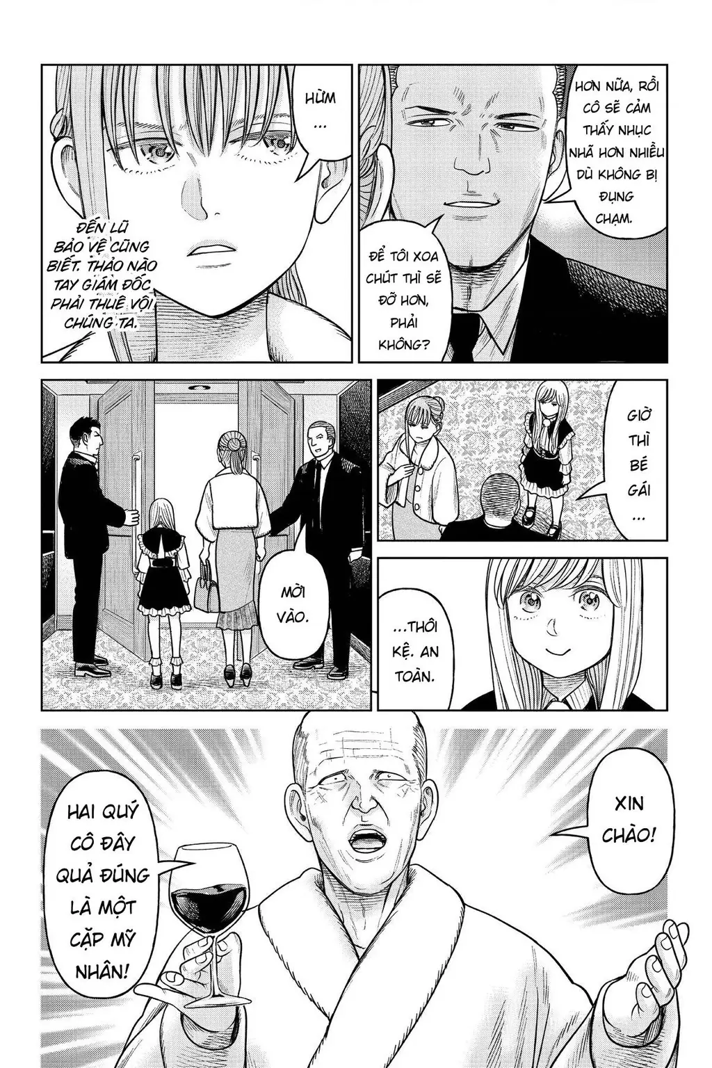 Hoán Đổi: J⇔M Chapter 16 - Trang 23
