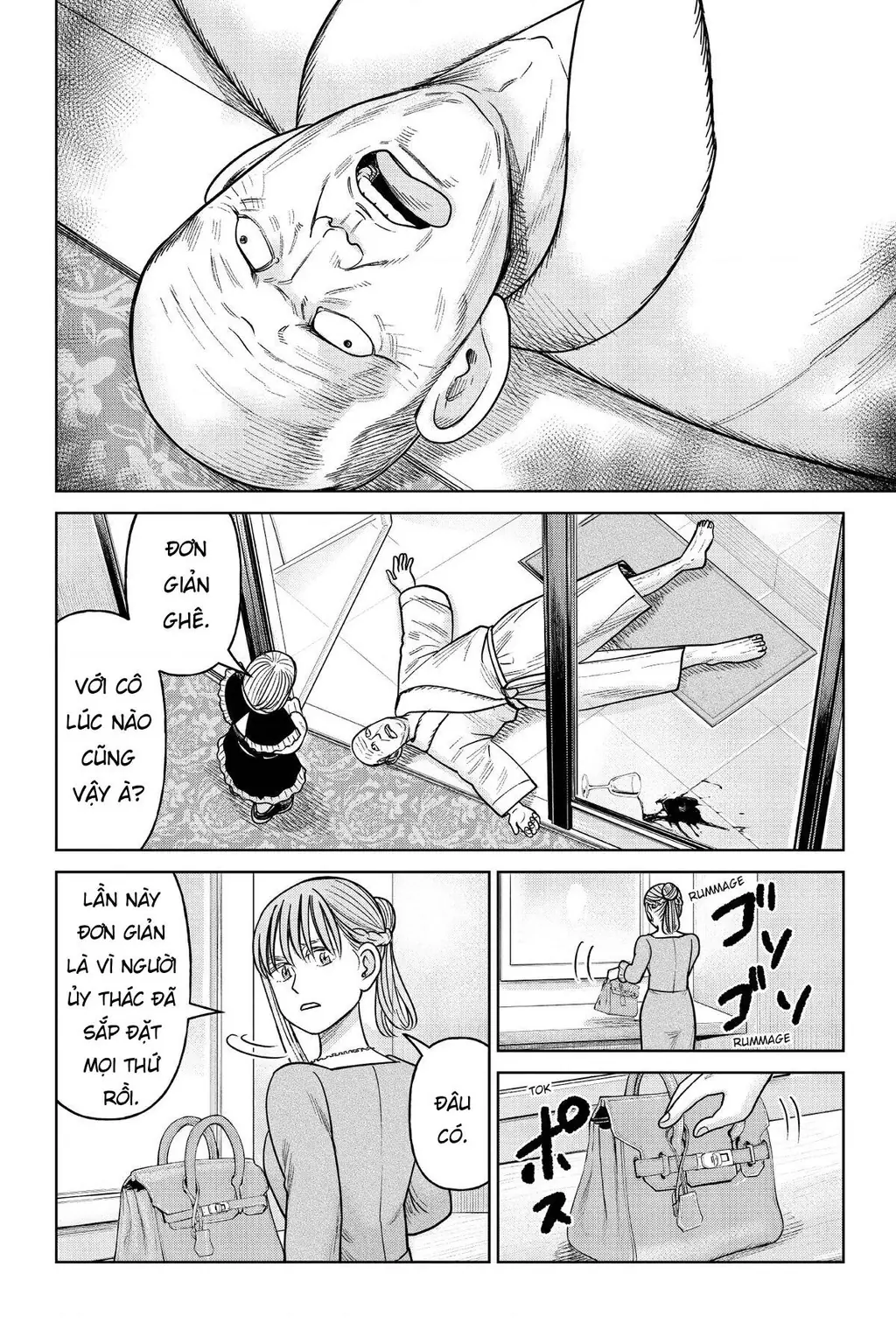 Hoán Đổi: J⇔M Chapter 16 - Trang 24