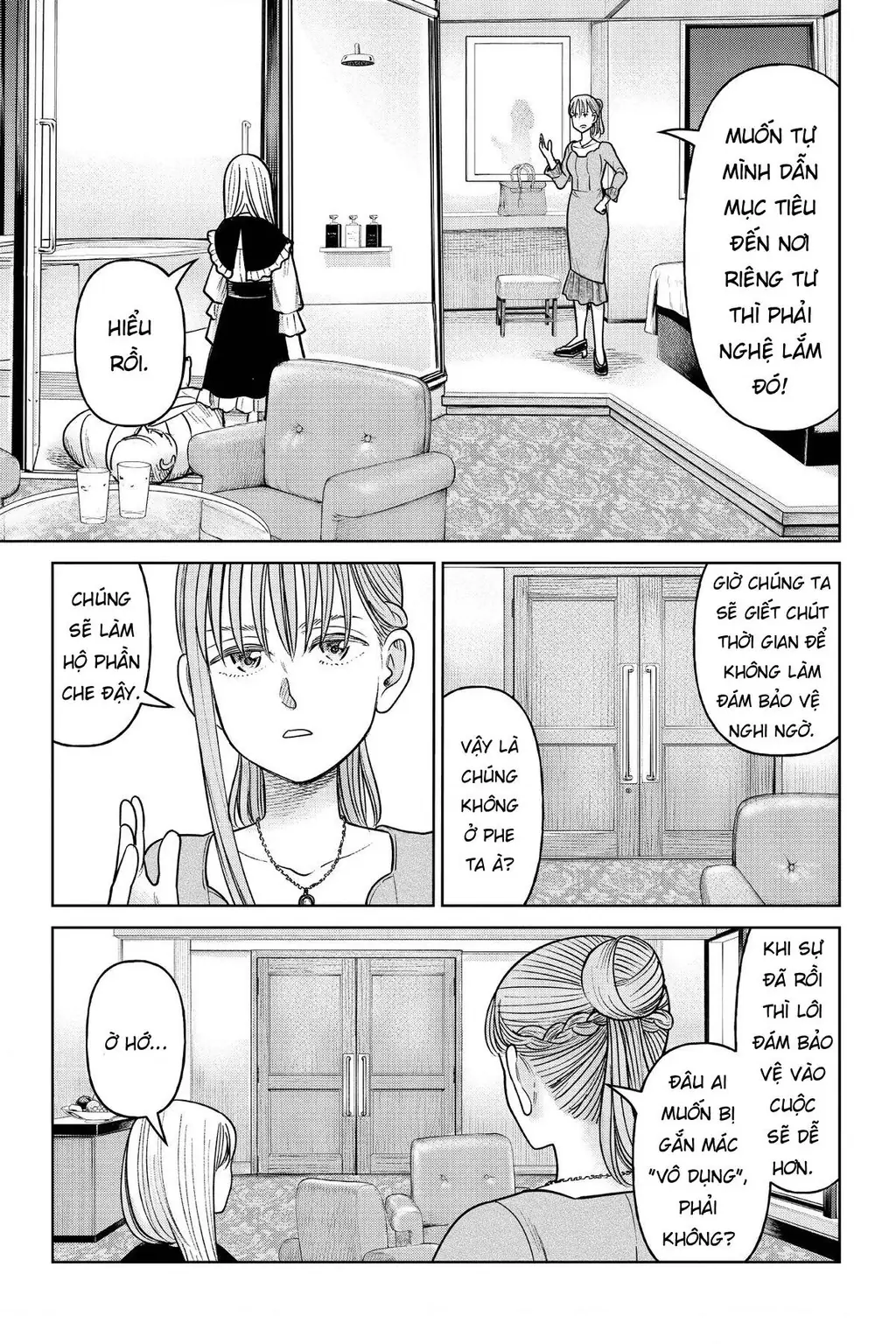 Hoán Đổi: J⇔M Chapter 16 - Trang 25