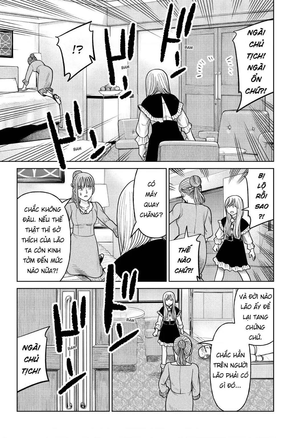 Hoán Đổi: J⇔M Chapter 16 - Trang 27