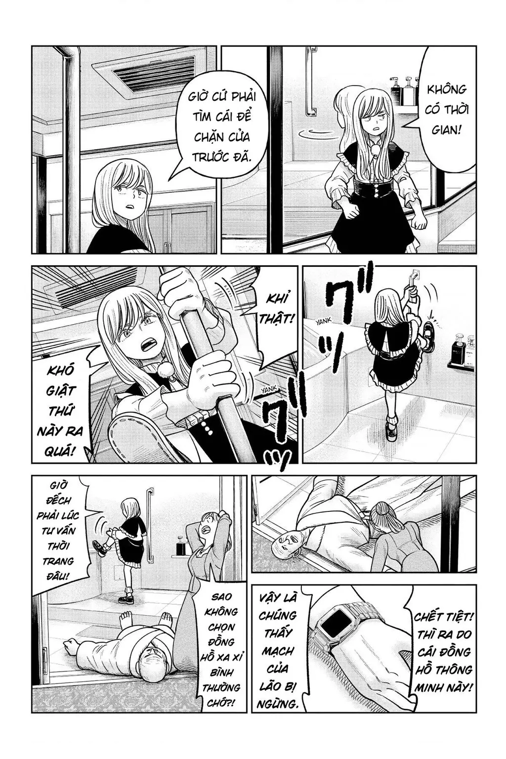 Hoán Đổi: J⇔M Chapter 16 - Trang 28