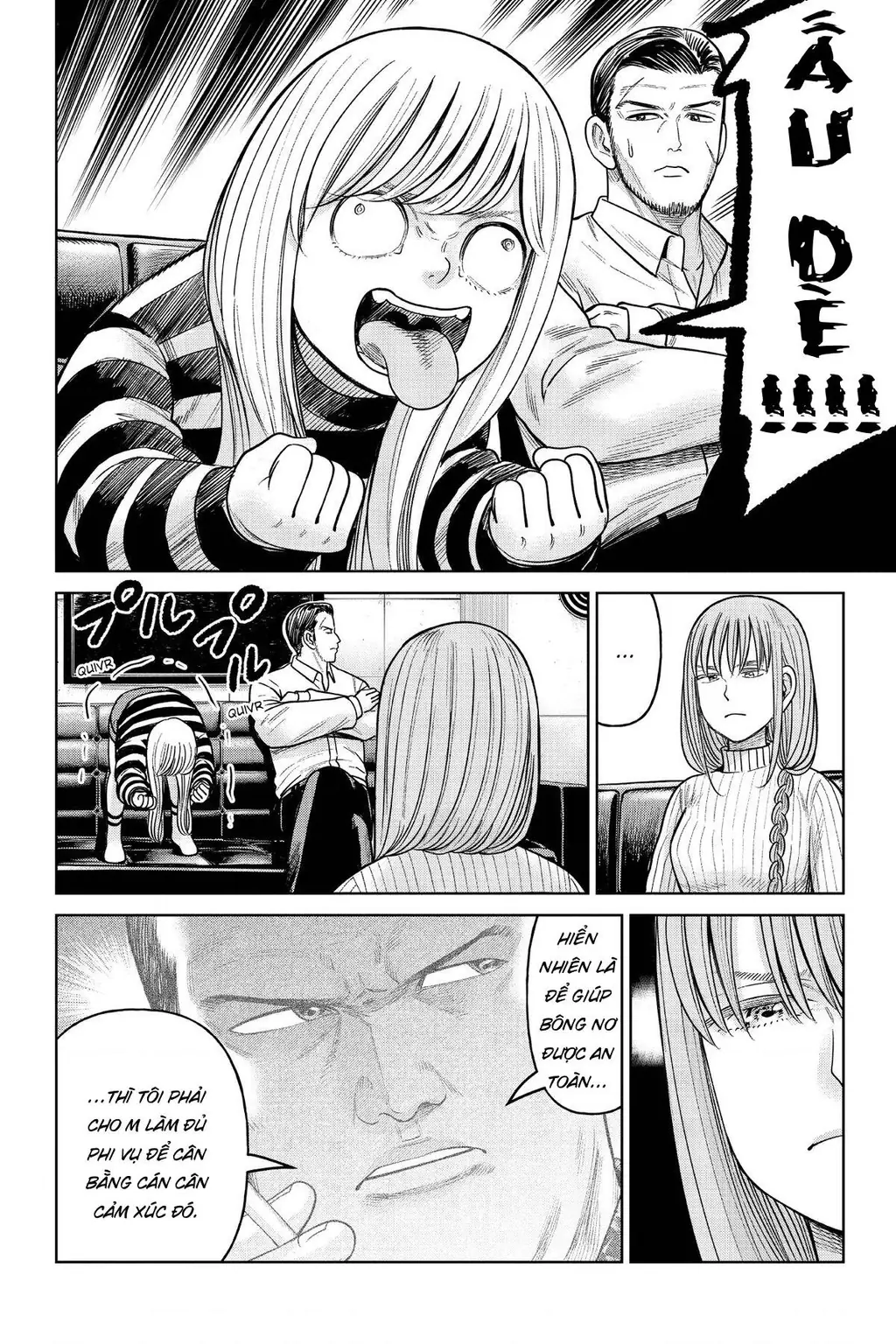 Hoán Đổi: J⇔M Chapter 16 - Trang 3
