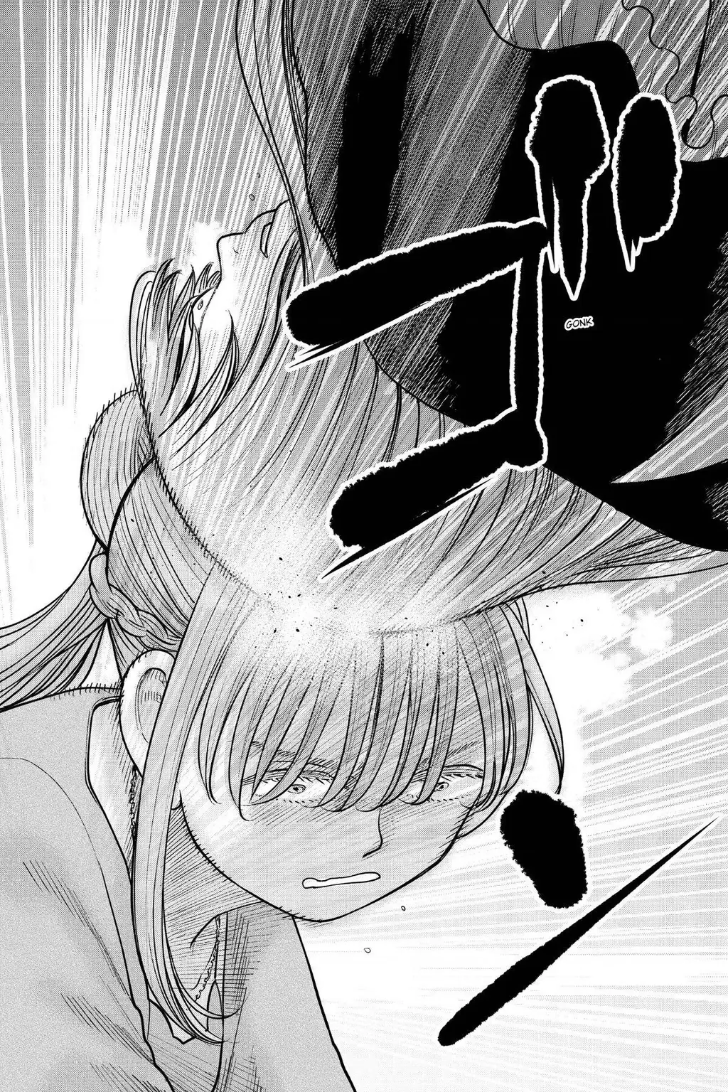 Hoán Đổi: J⇔M Chapter 16 - Trang 31