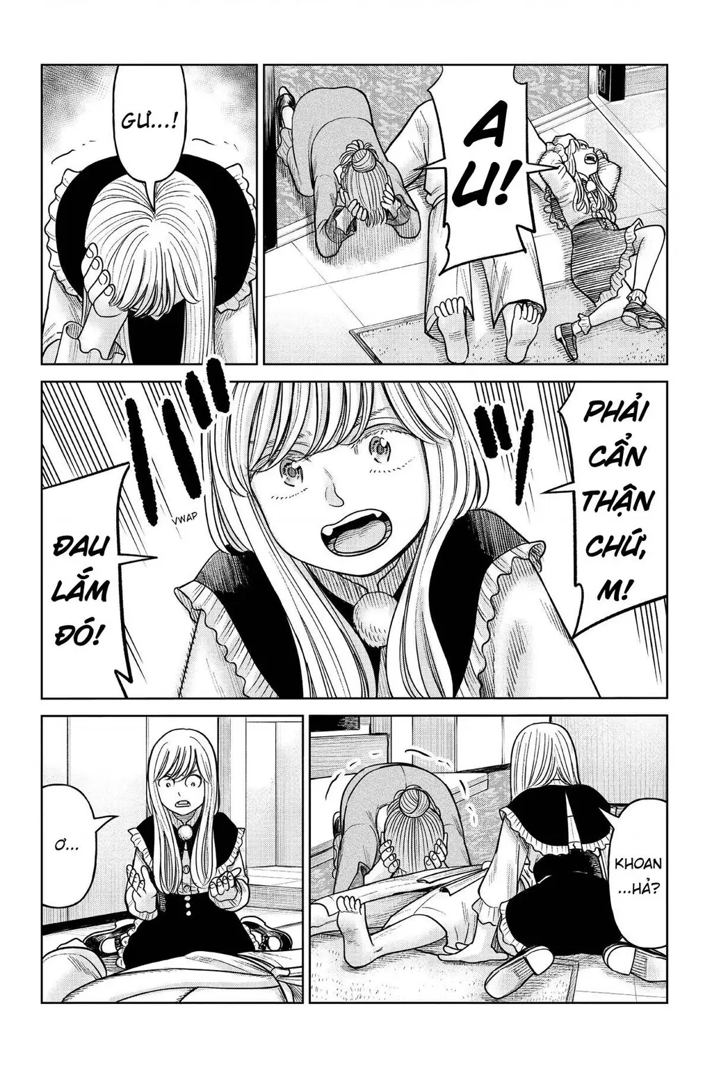 Hoán Đổi: J⇔M Chapter 16 - Trang 32
