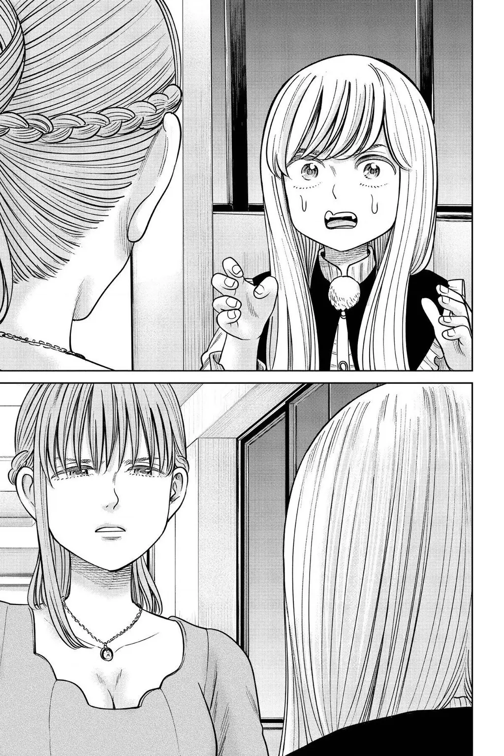 Hoán Đổi: J⇔M Chapter 16 - Trang 34