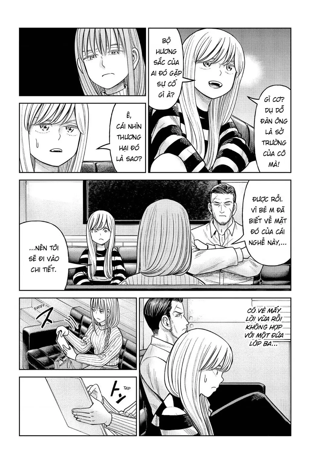Hoán Đổi: J⇔M Chapter 16 - Trang 5