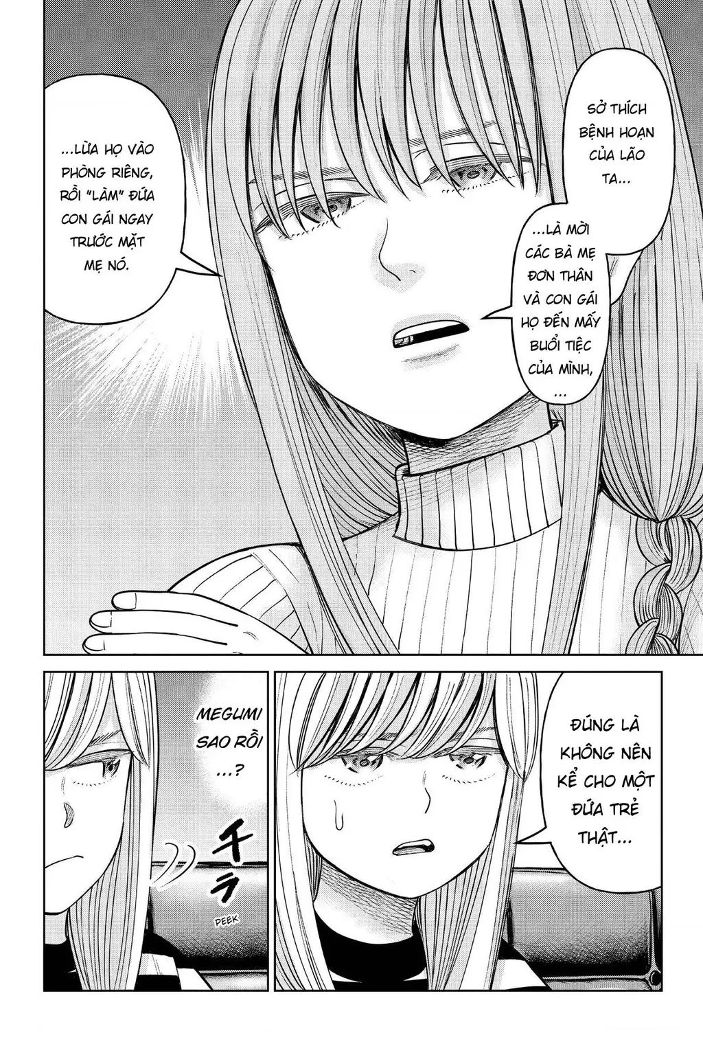 Hoán Đổi: J⇔M Chapter 16 - Trang 7