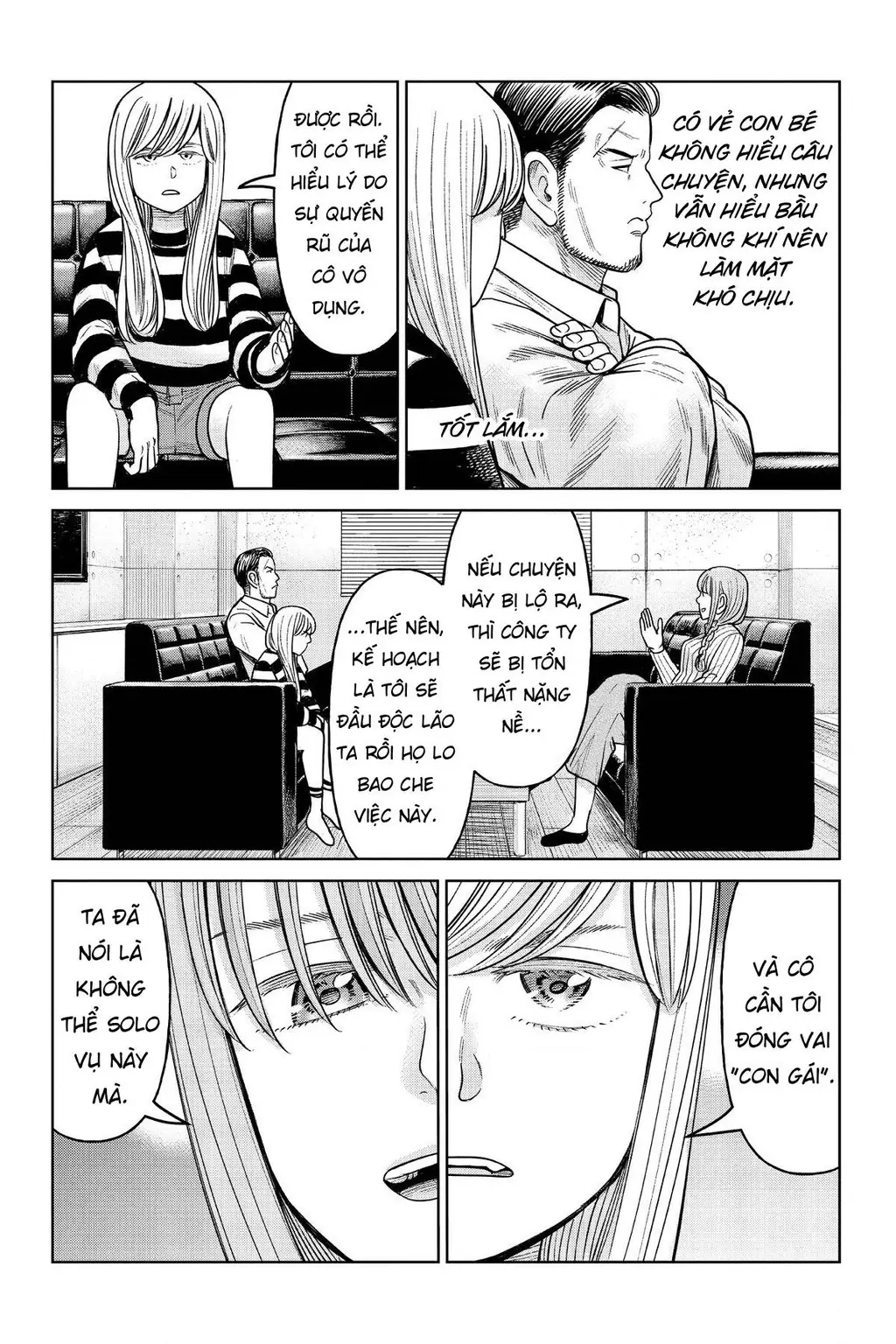 Hoán Đổi: J⇔M Chapter 16 - Trang 8
