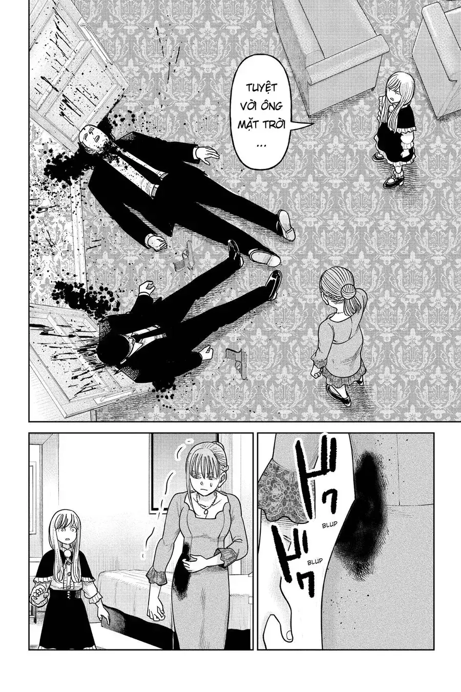 Hoán Đổi: J⇔M Chapter 17 - Trang 13
