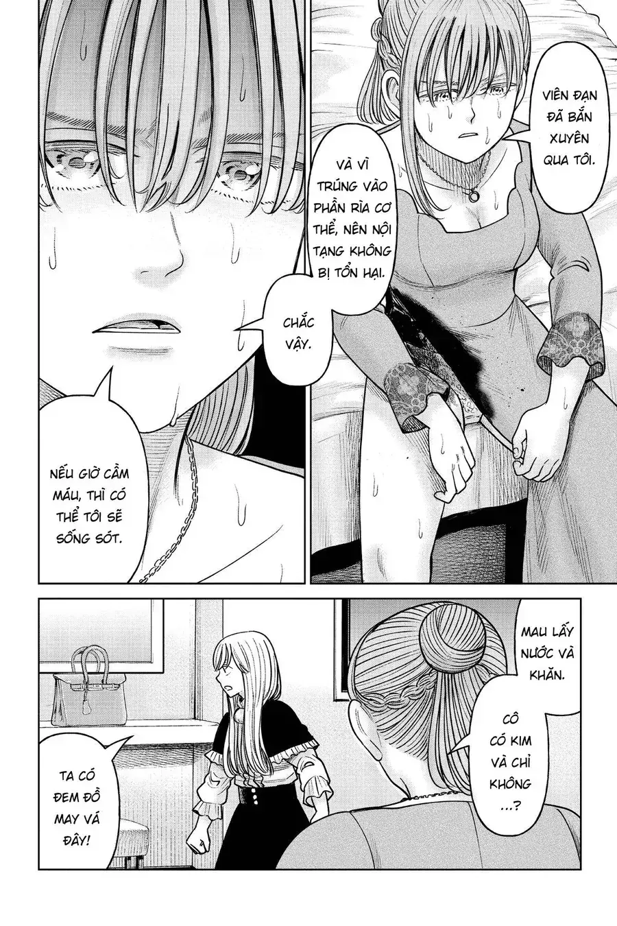 Hoán Đổi: J⇔M Chapter 17 - Trang 15