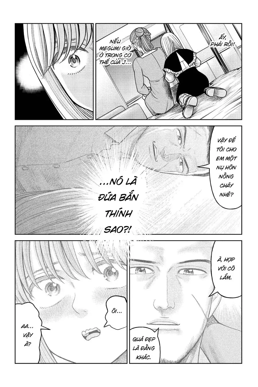 Hoán Đổi: J⇔M Chapter 17 - Trang 22