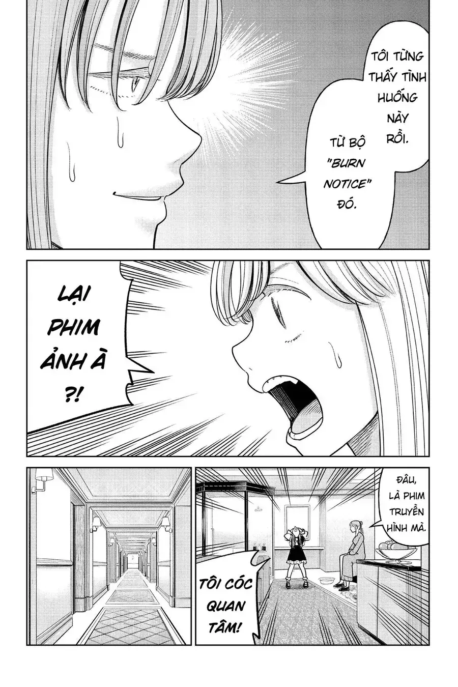 Hoán Đổi: J⇔M Chapter 17 - Trang 26