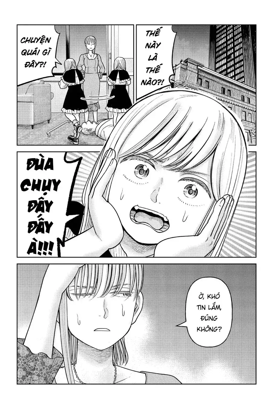 Hoán Đổi: J⇔M Chapter 17 - Trang 3