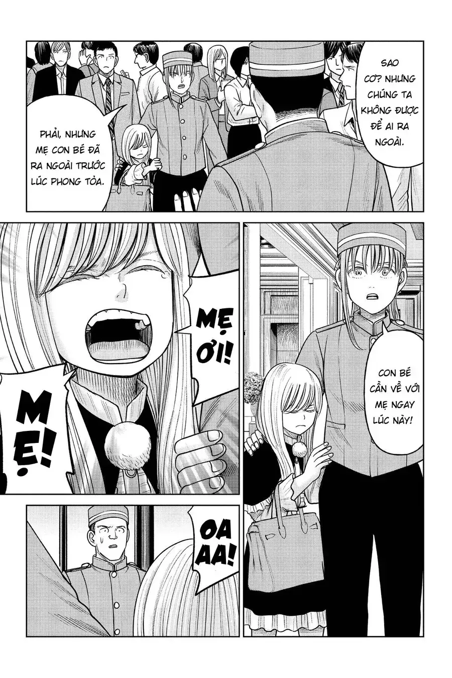 Hoán Đổi: J⇔M Chapter 17 - Trang 32