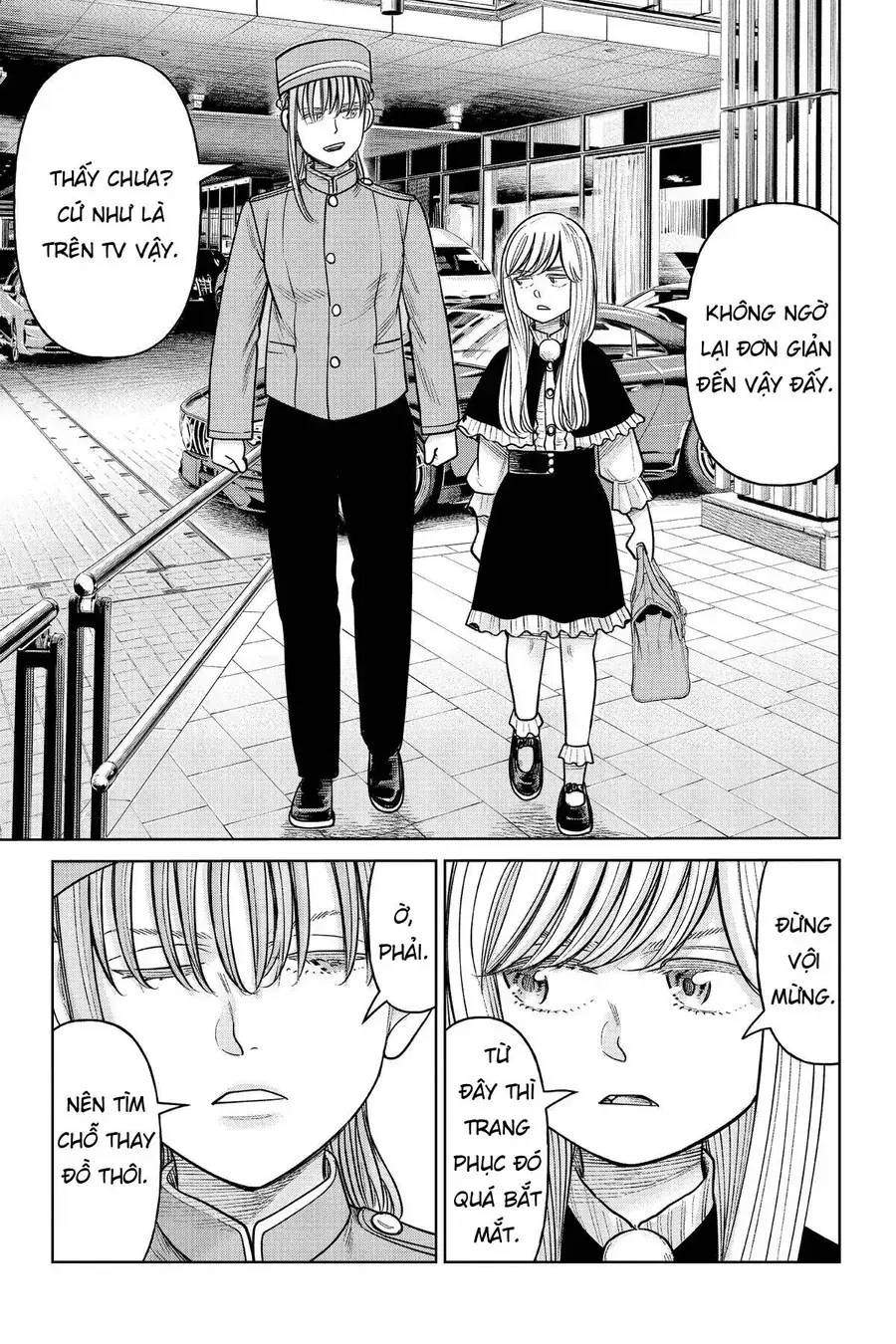 Hoán Đổi: J⇔M Chapter 17 - Trang 34
