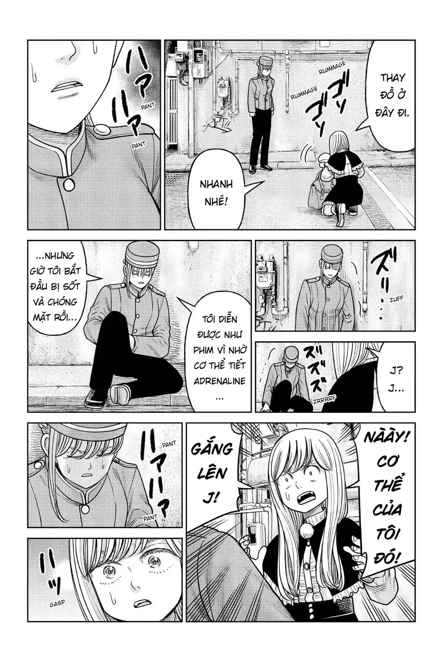 Hoán Đổi: J⇔M Chapter 17 - Trang 35