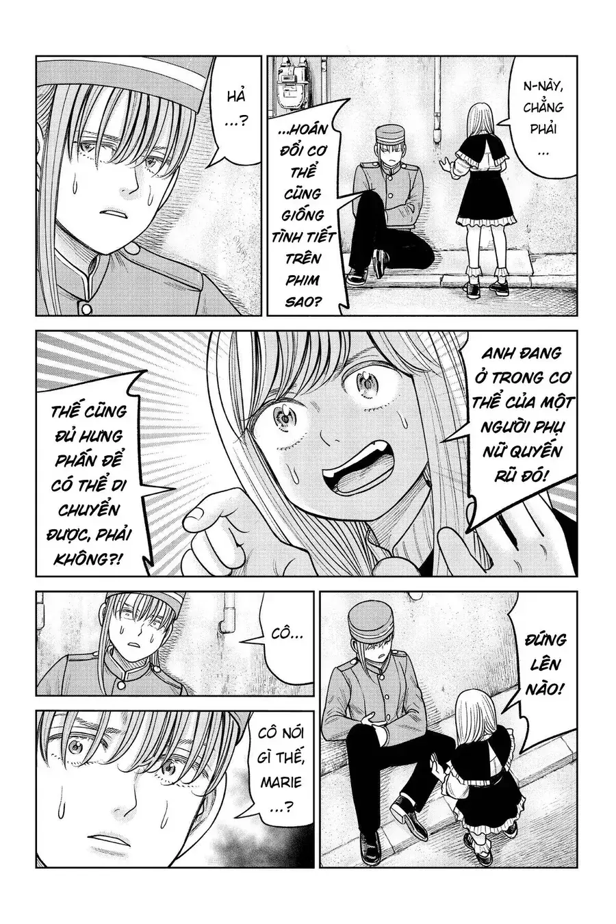 Hoán Đổi: J⇔M Chapter 17 - Trang 36
