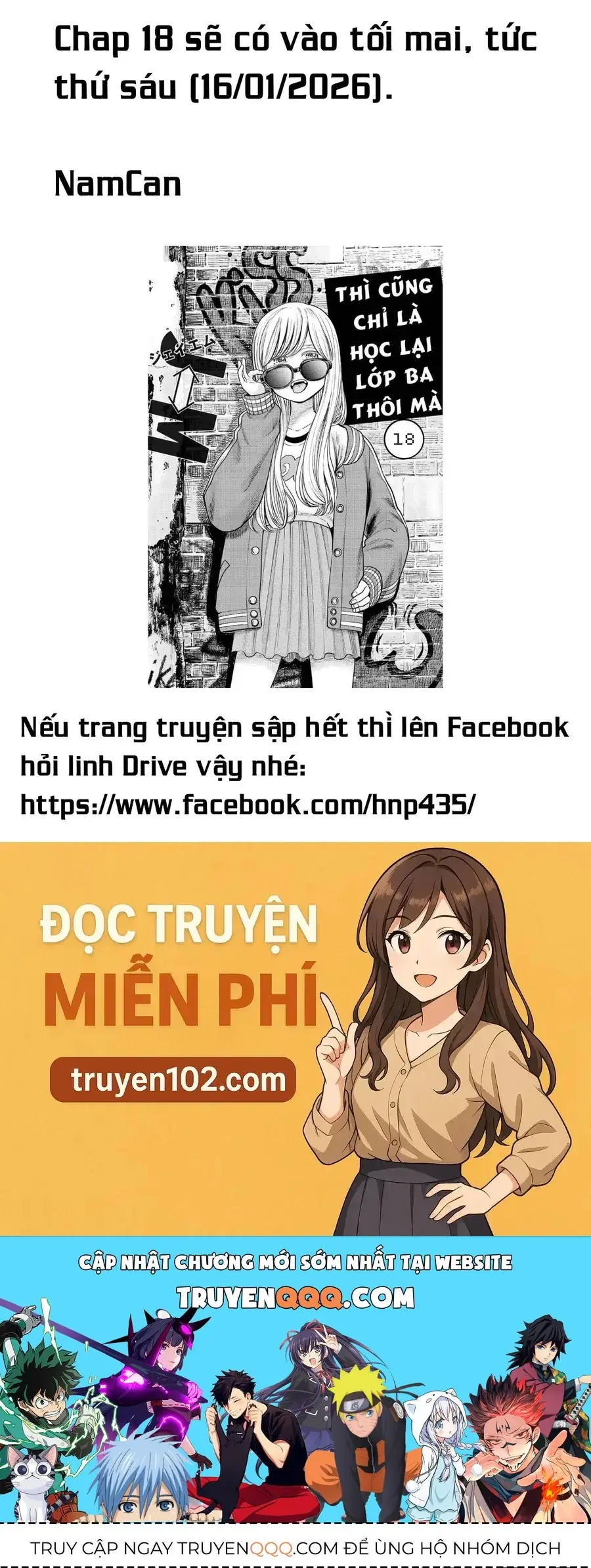 Hoán Đổi: J⇔M Chapter 17 - Trang 39