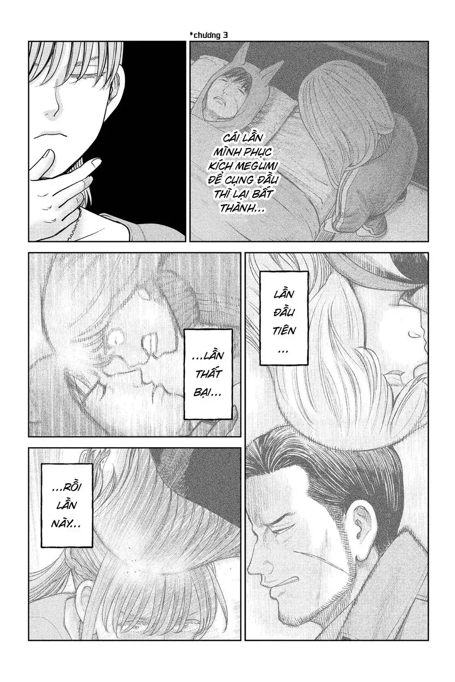 Hoán Đổi: J⇔M Chapter 17 - Trang 5