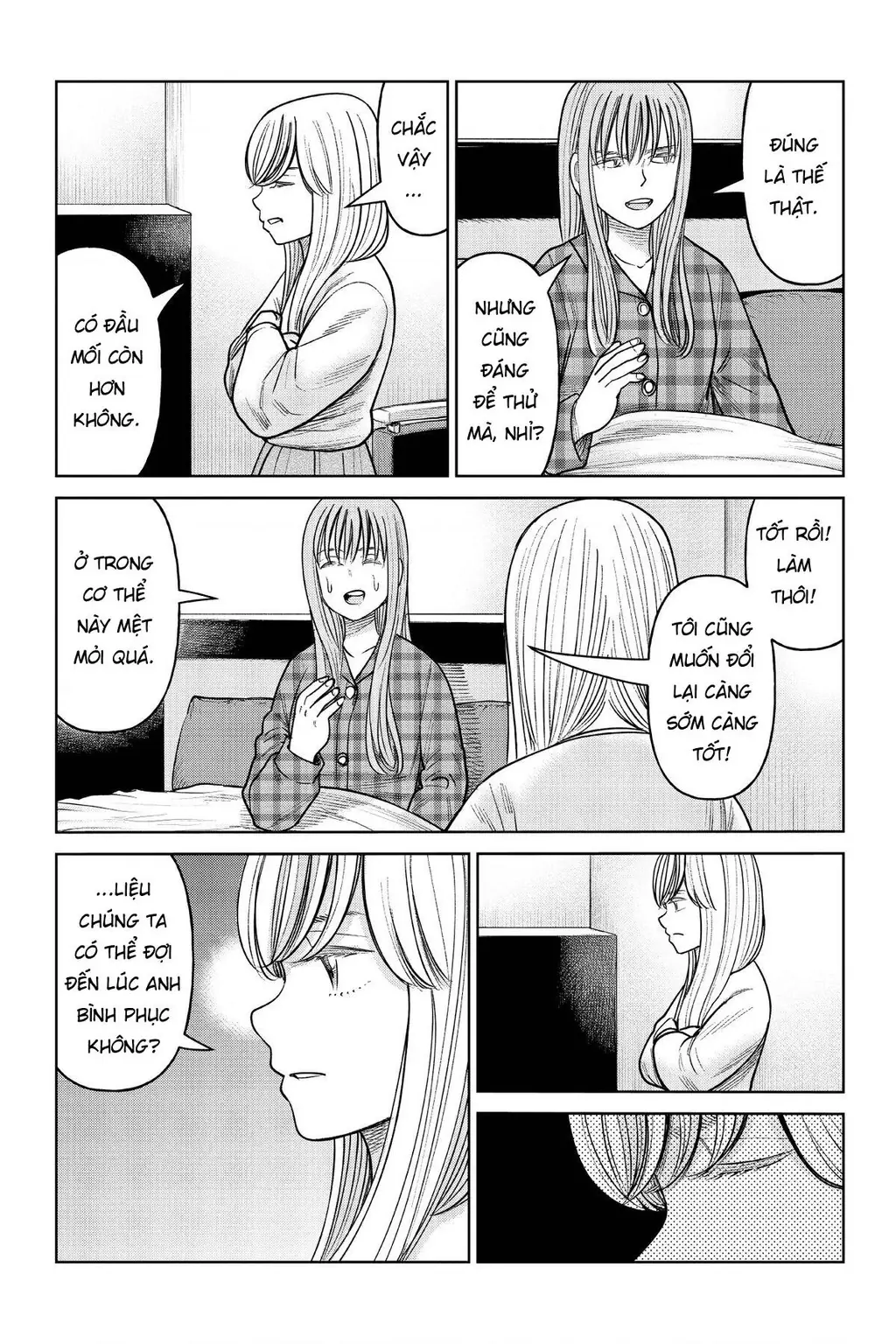 Hoán Đổi: J⇔M Chapter 18 - Trang 13