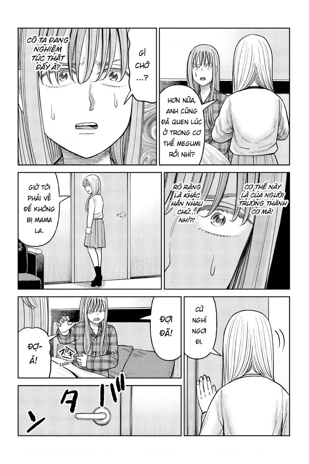 Hoán Đổi: J⇔M Chapter 18 - Trang 16