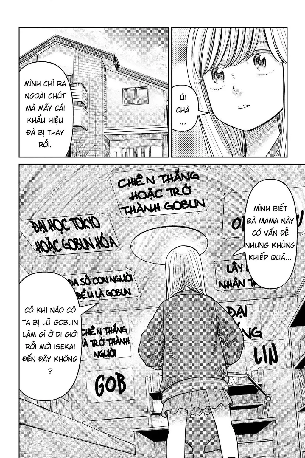 Hoán Đổi: J⇔M Chapter 18 - Trang 17