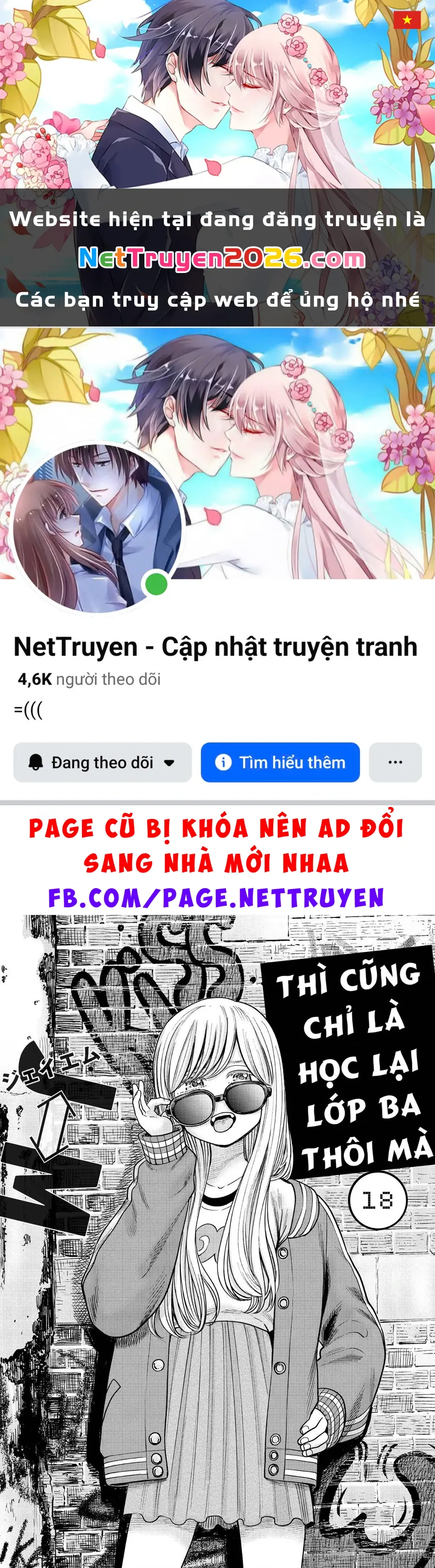 Hoán Đổi: J⇔M Chapter 18 - Trang 2