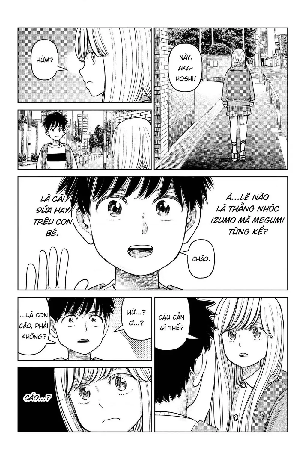 Hoán Đổi: J⇔M Chapter 18 - Trang 20