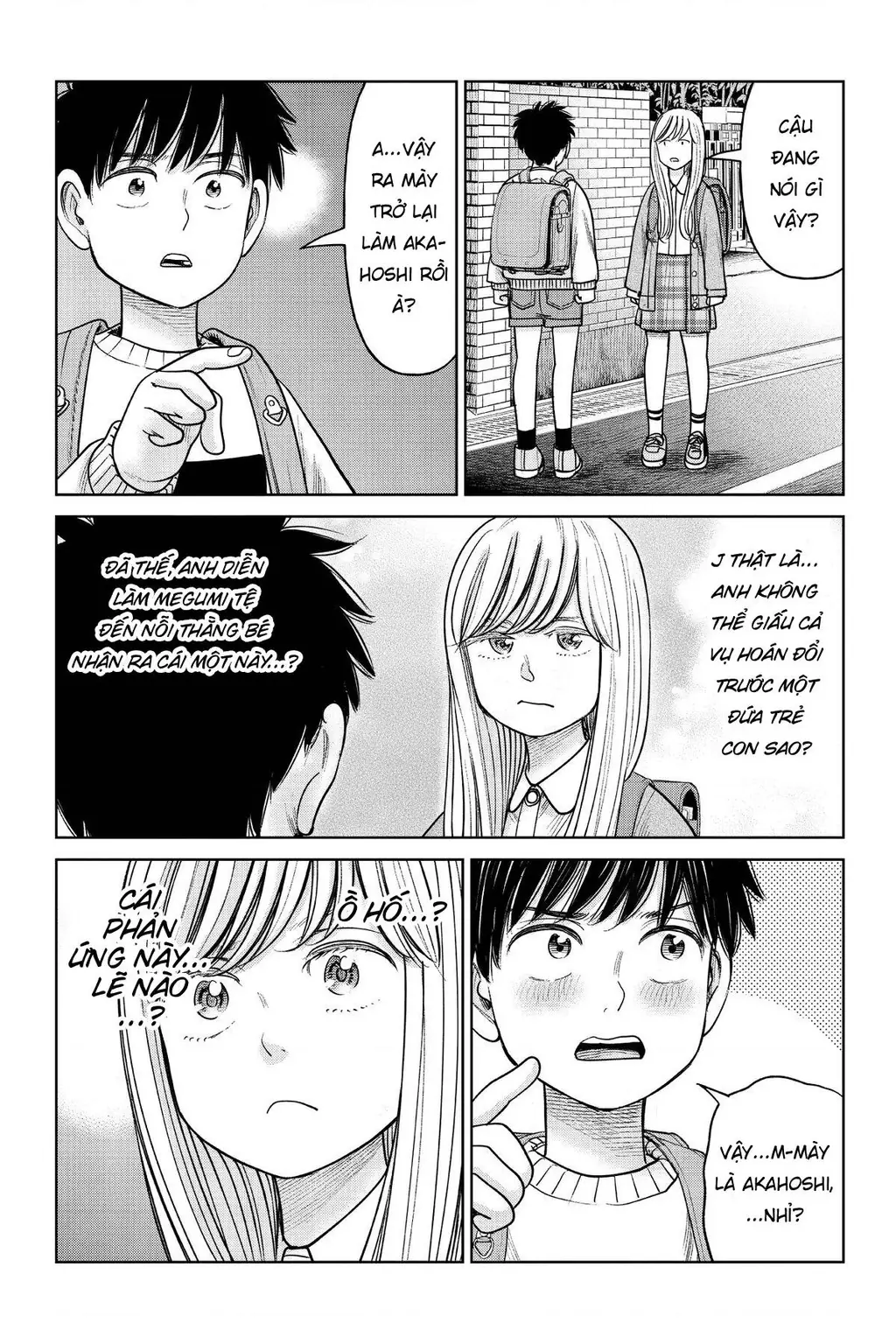Hoán Đổi: J⇔M Chapter 18 - Trang 21