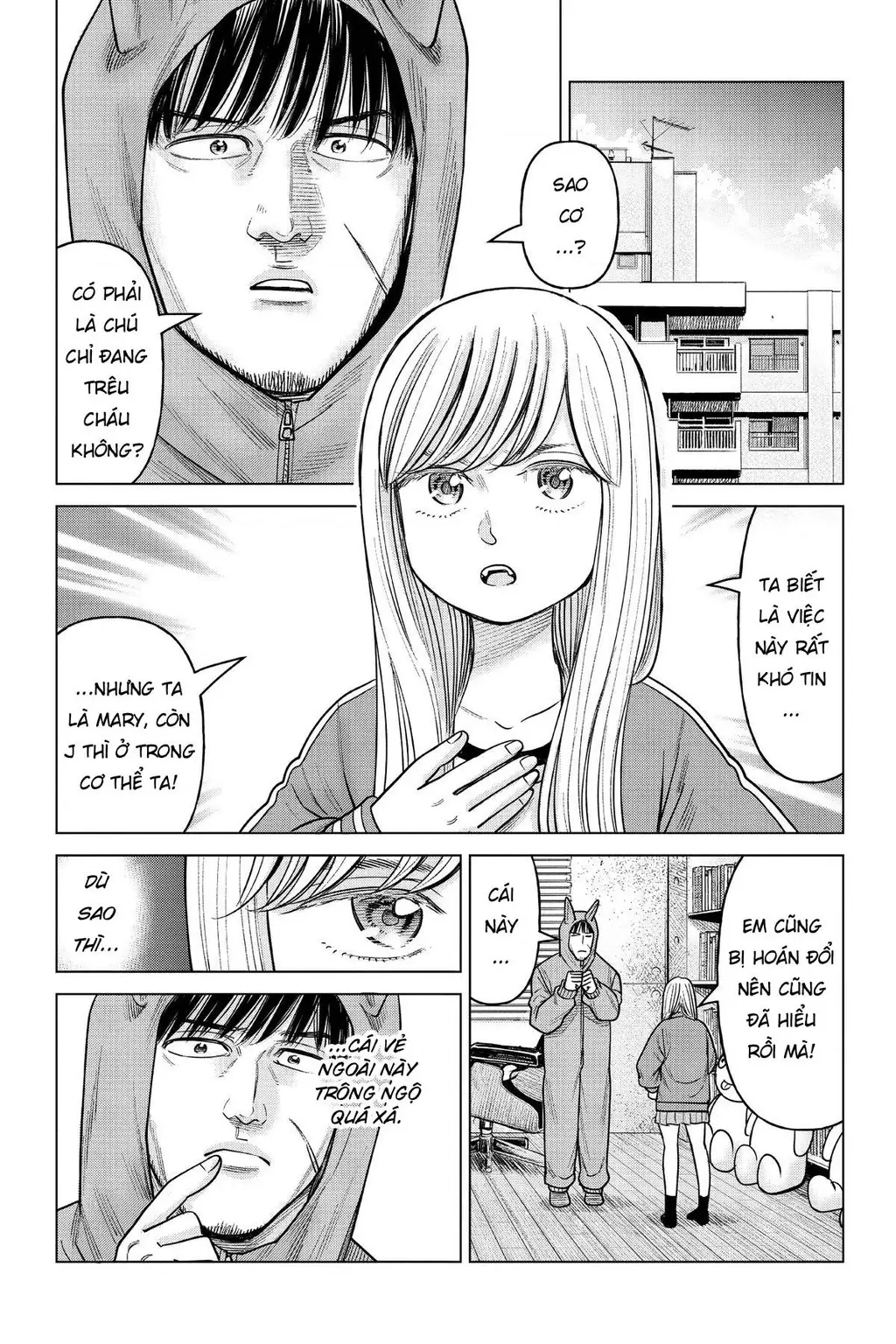 Hoán Đổi: J⇔M Chapter 18 - Trang 3