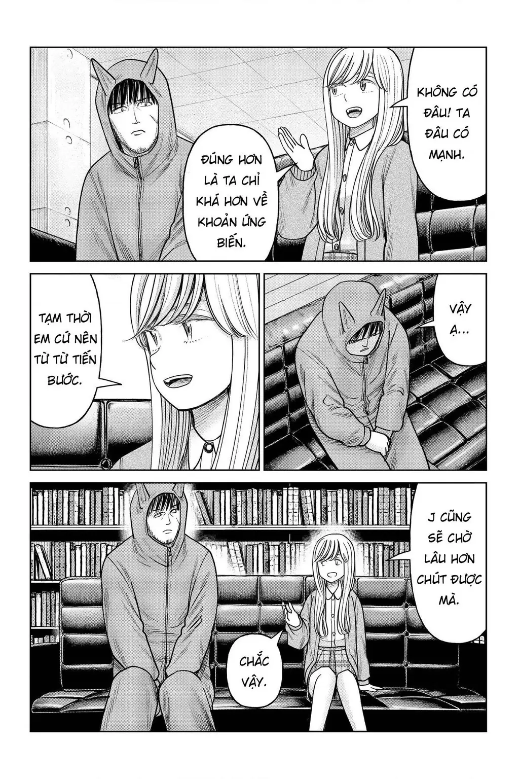 Hoán Đổi: J⇔M Chapter 18 - Trang 30