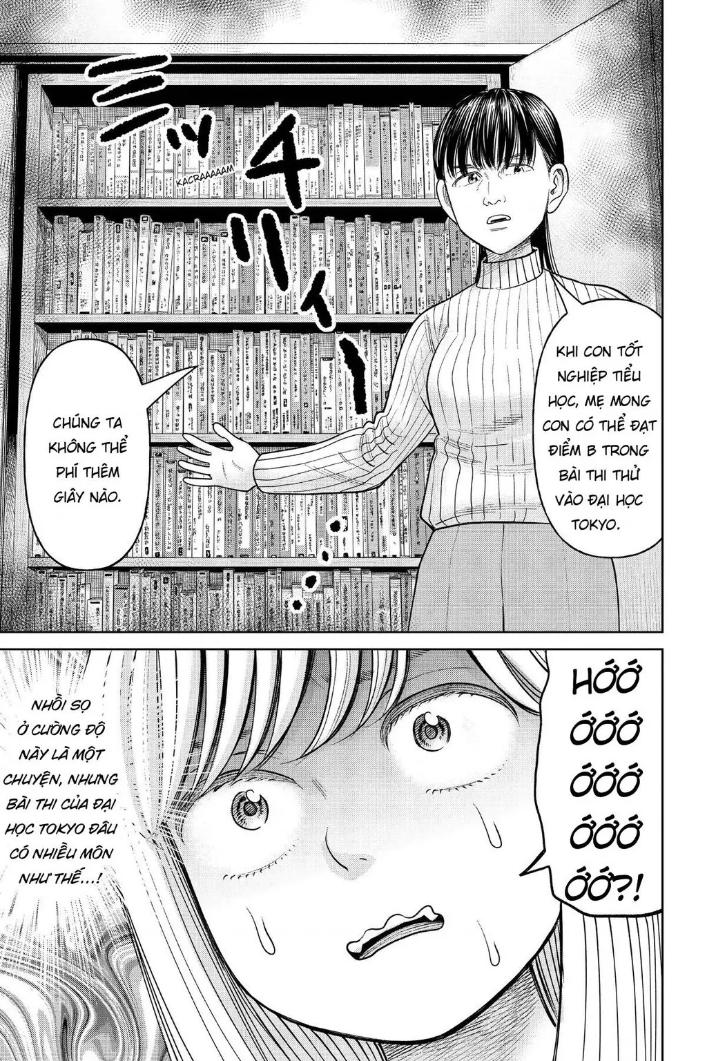 Hoán Đổi: J⇔M Chapter 18 - Trang 34