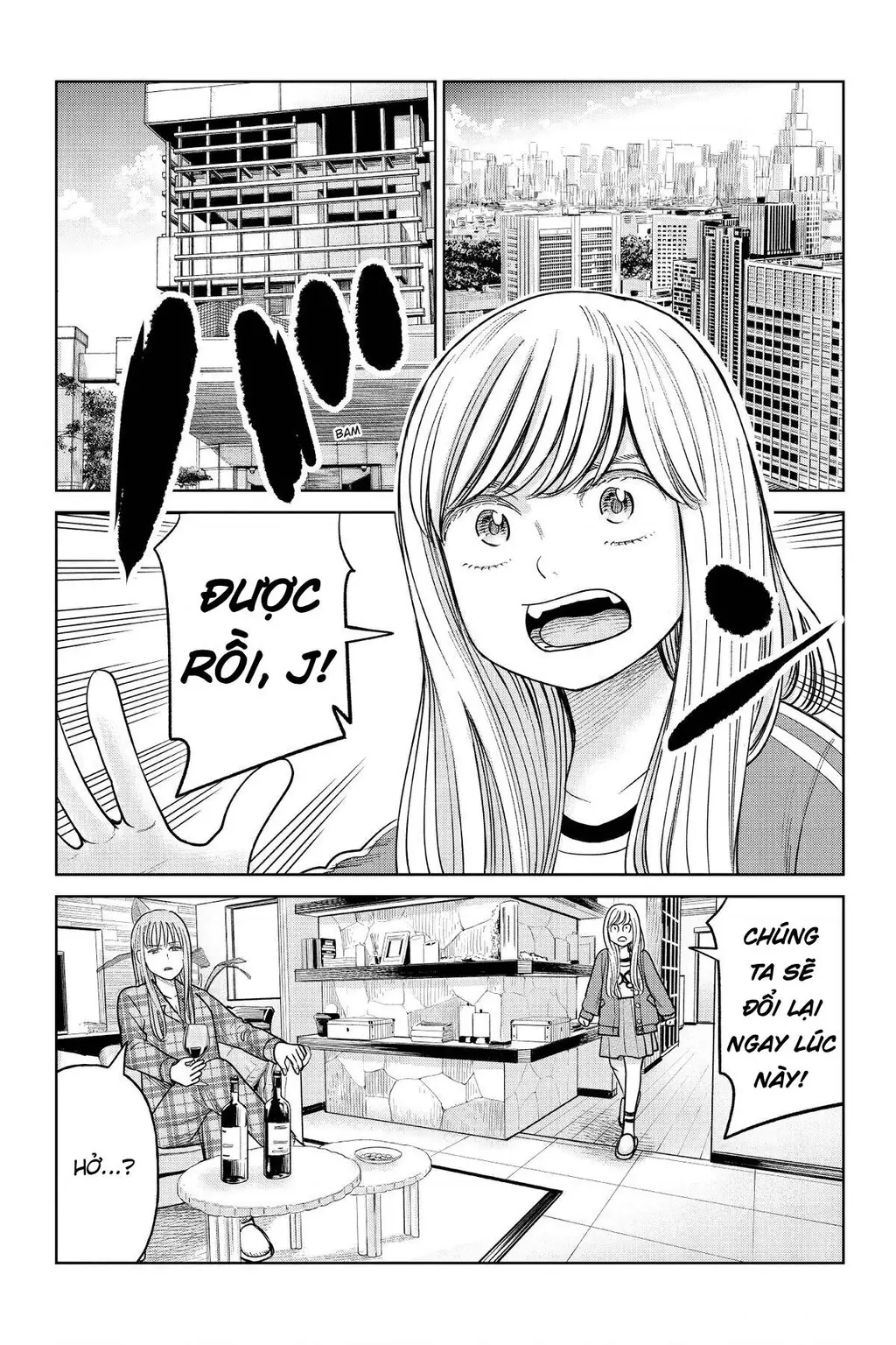 Hoán Đổi: J⇔M Chapter 18 - Trang 35