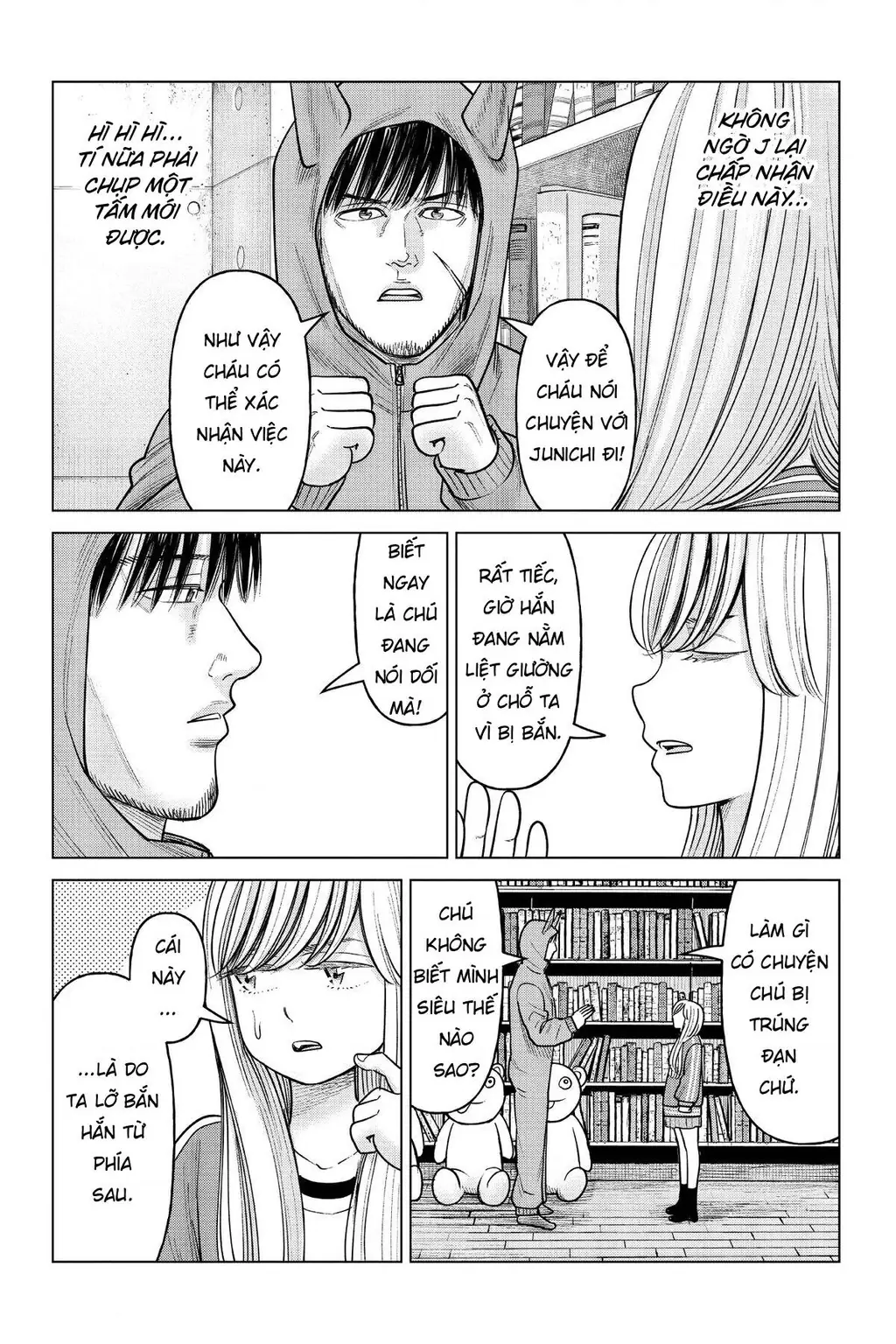 Hoán Đổi: J⇔M Chapter 18 - Trang 4