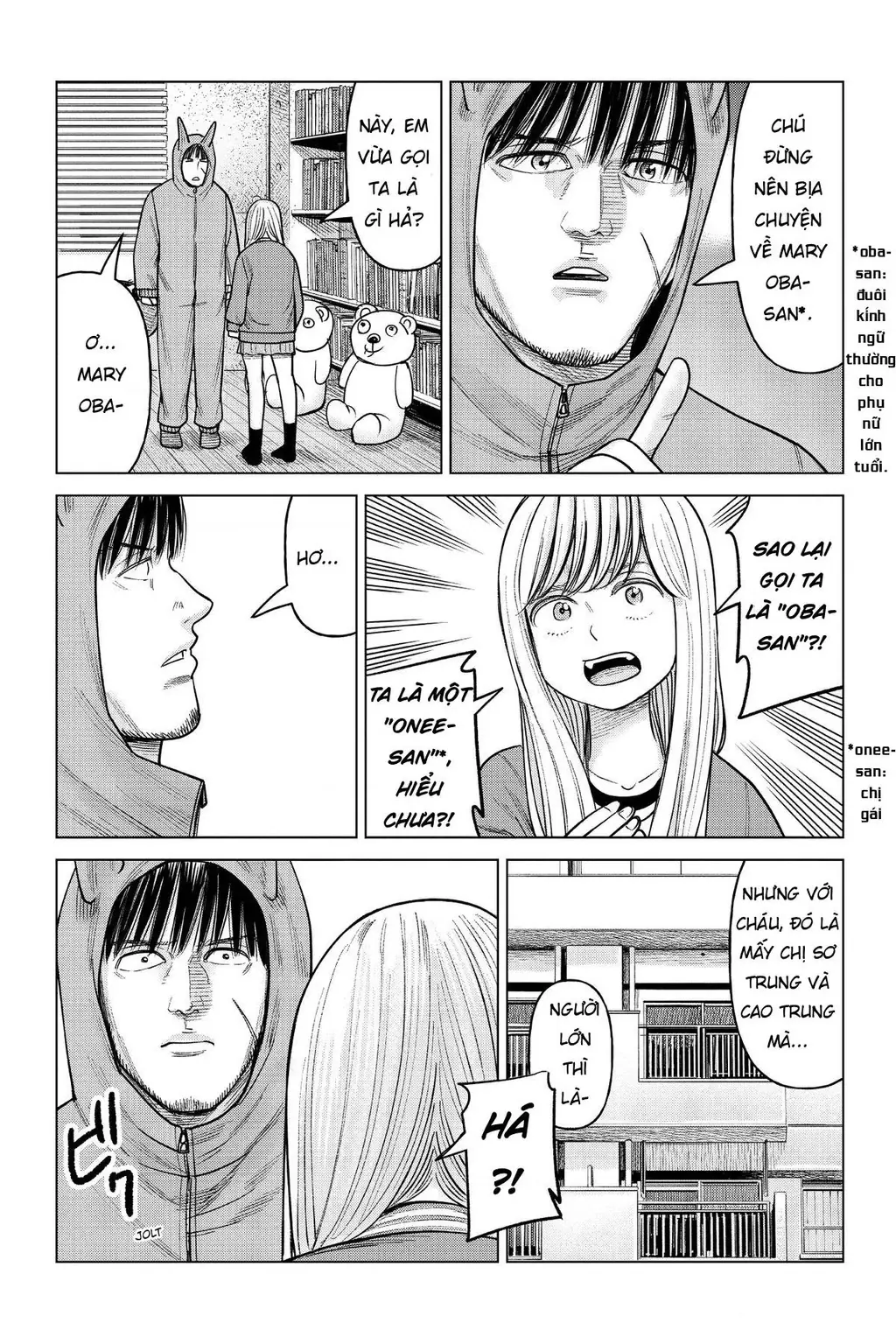 Hoán Đổi: J⇔M Chapter 18 - Trang 5