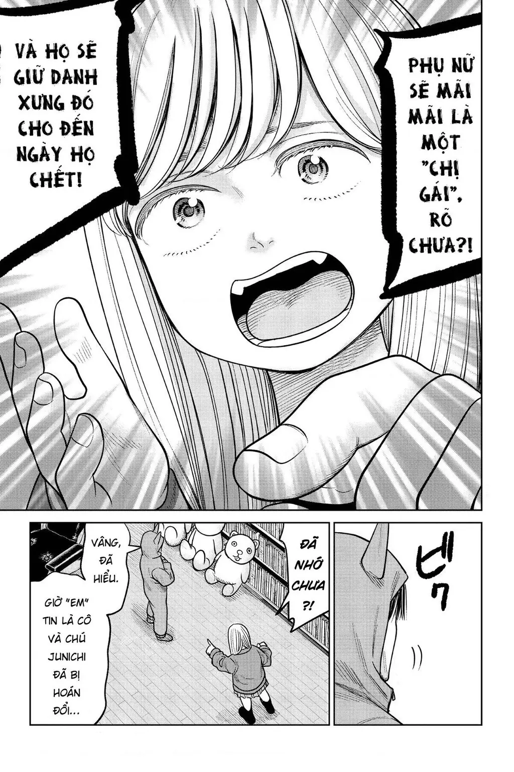 Hoán Đổi: J⇔M Chapter 18 - Trang 6