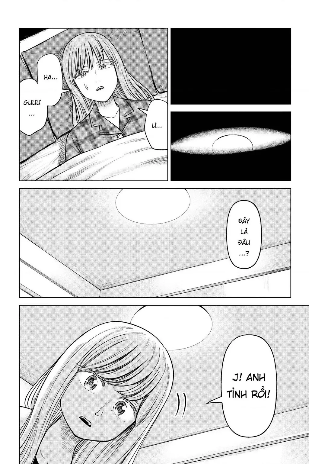 Hoán Đổi: J⇔M Chapter 18 - Trang 7