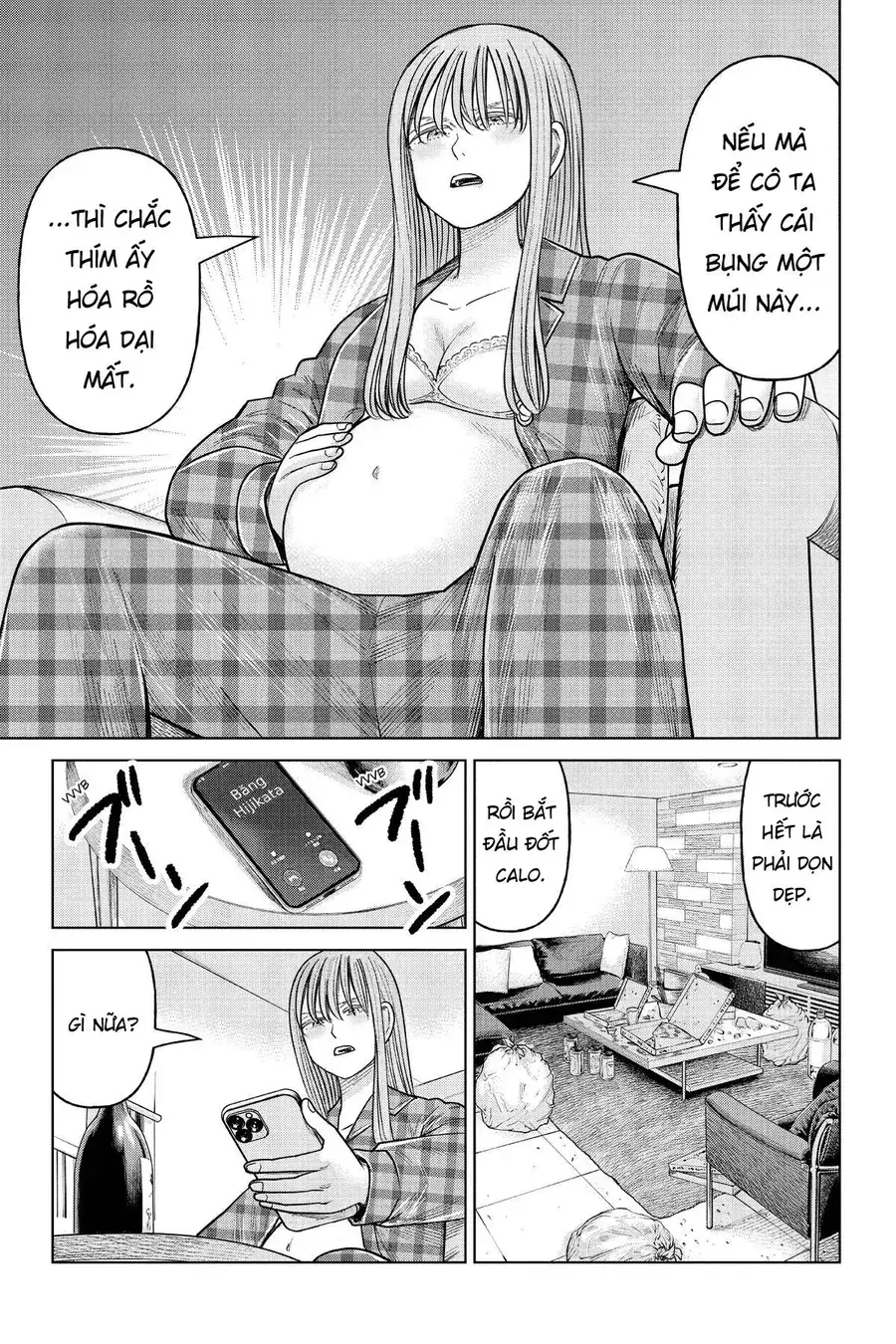 Hoán Đổi: J⇔M Chapter 19 - Trang 12