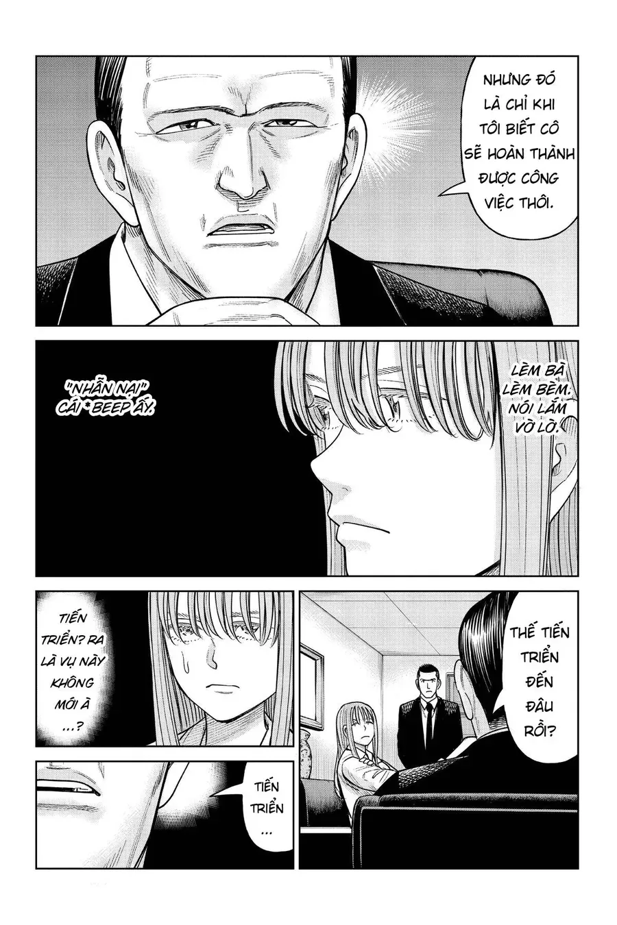 Hoán Đổi: J⇔M Chapter 19 - Trang 18