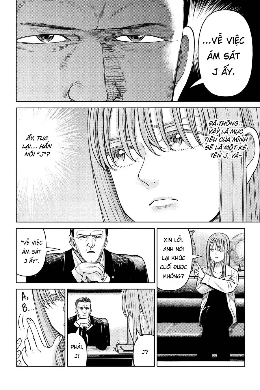 Hoán Đổi: J⇔M Chapter 19 - Trang 19