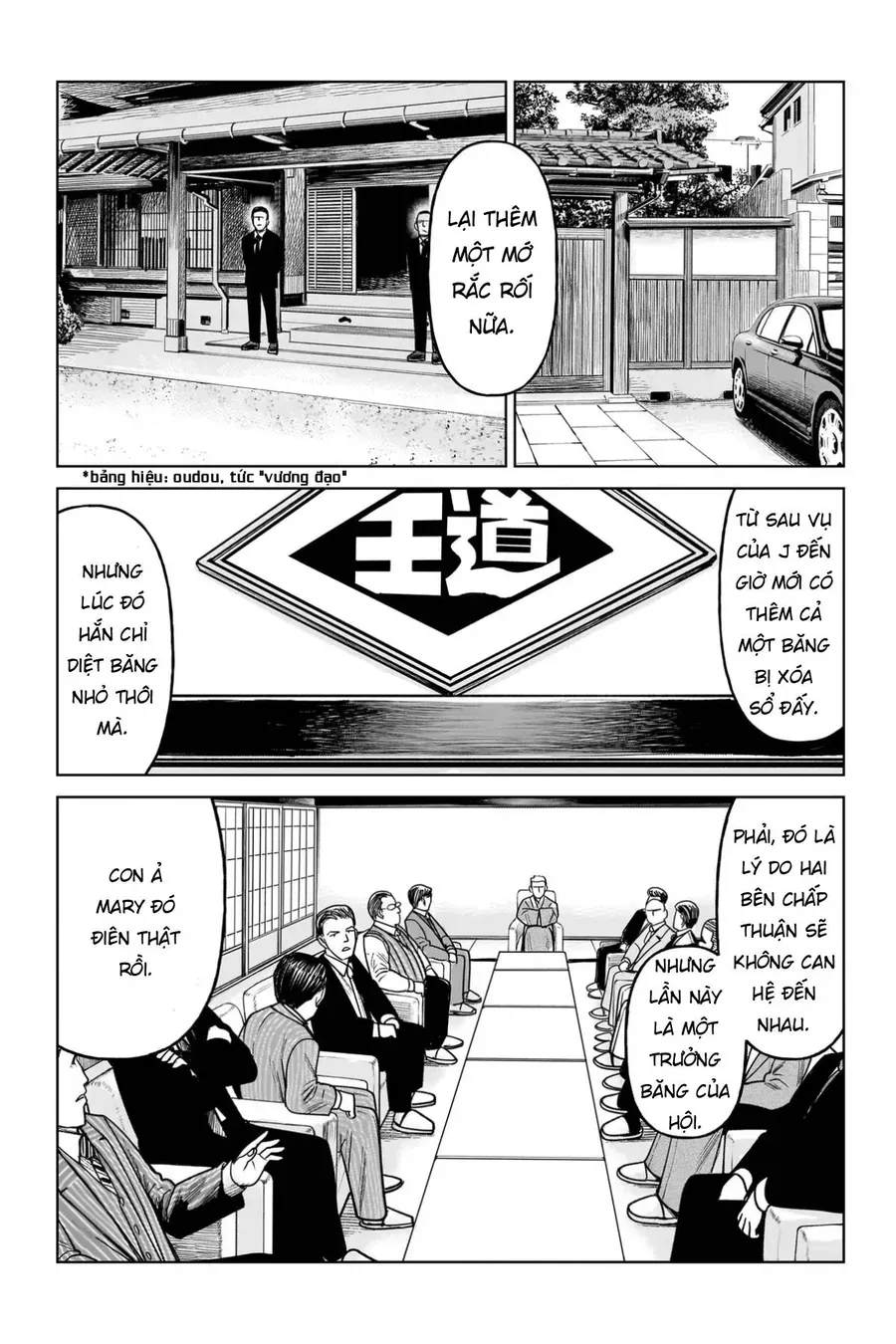 Hoán Đổi: J⇔M Chapter 19 - Trang 31