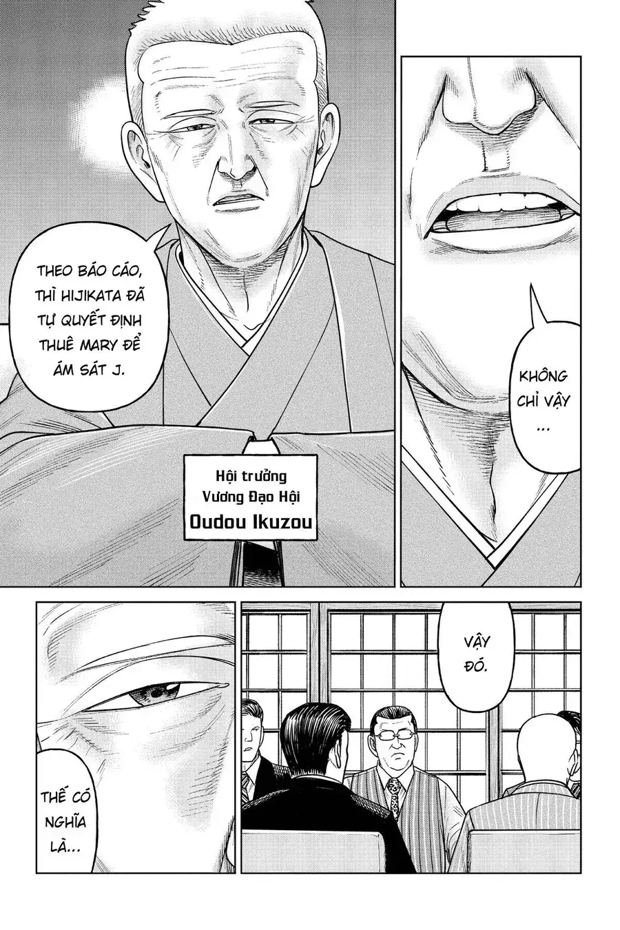 Hoán Đổi: J⇔M Chapter 19 - Trang 32