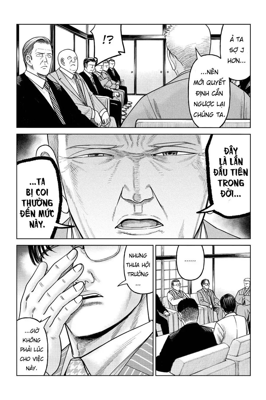 Hoán Đổi: J⇔M Chapter 19 - Trang 33