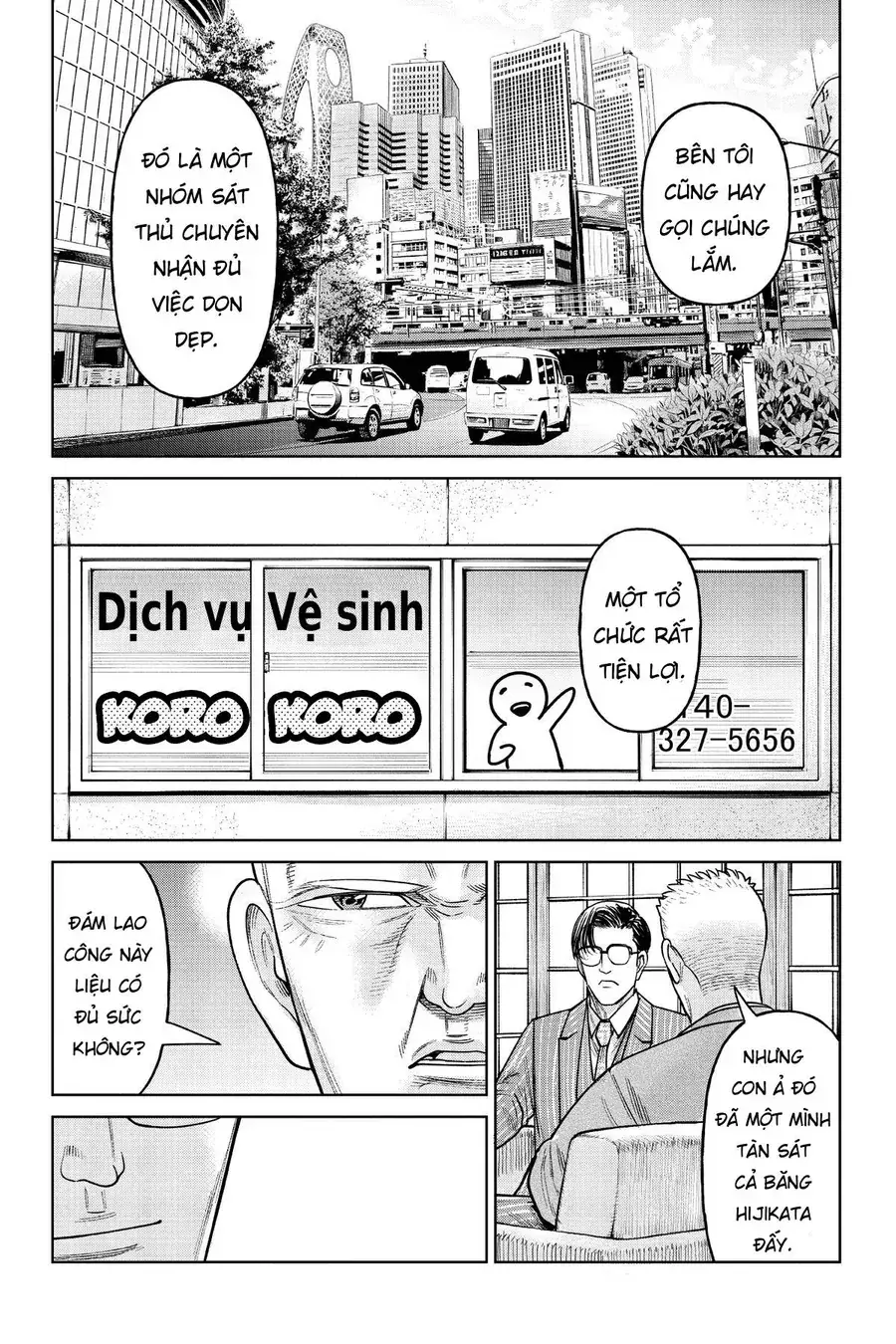 Hoán Đổi: J⇔M Chapter 19 - Trang 36