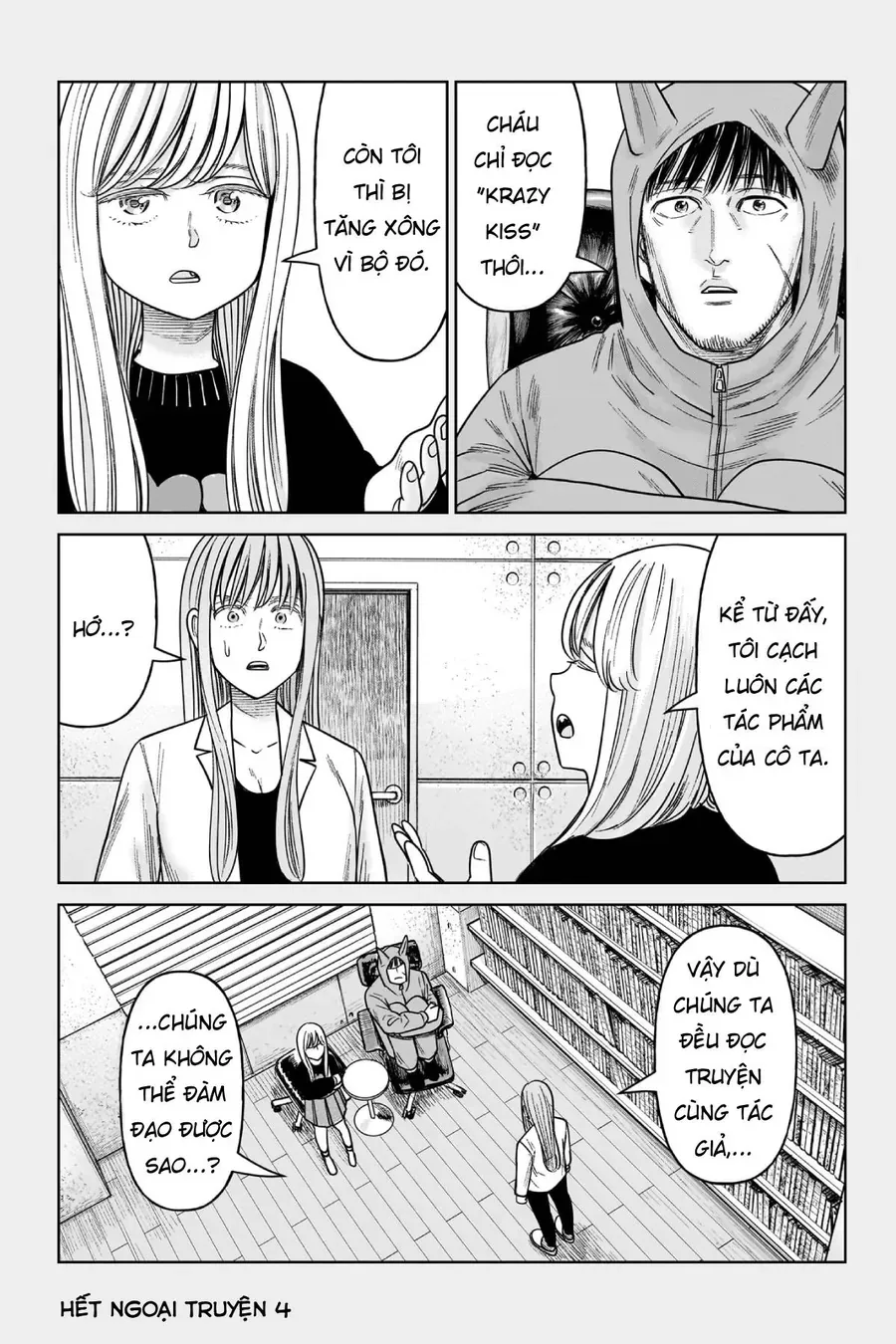 Hoán Đổi: J⇔M Chapter 19 - Trang 41