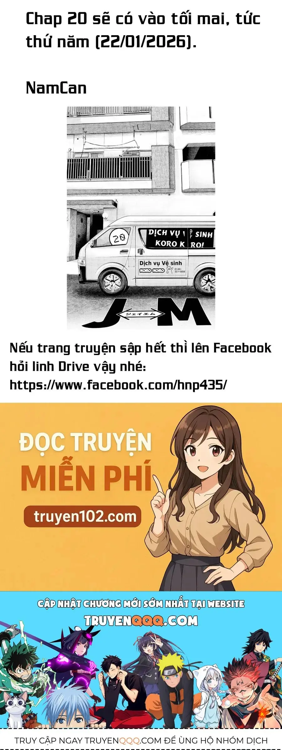 Hoán Đổi: J⇔M Chapter 19 - Trang 43