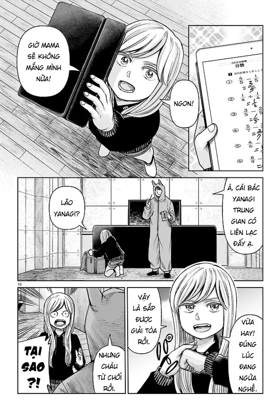 Hoán Đổi: J⇔M Chapter 2 - Trang 11