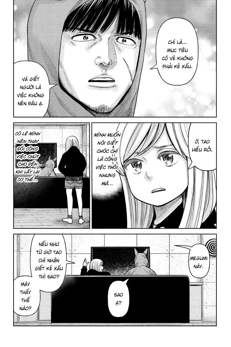 Hoán Đổi: J⇔M Chapter 2 - Trang 12