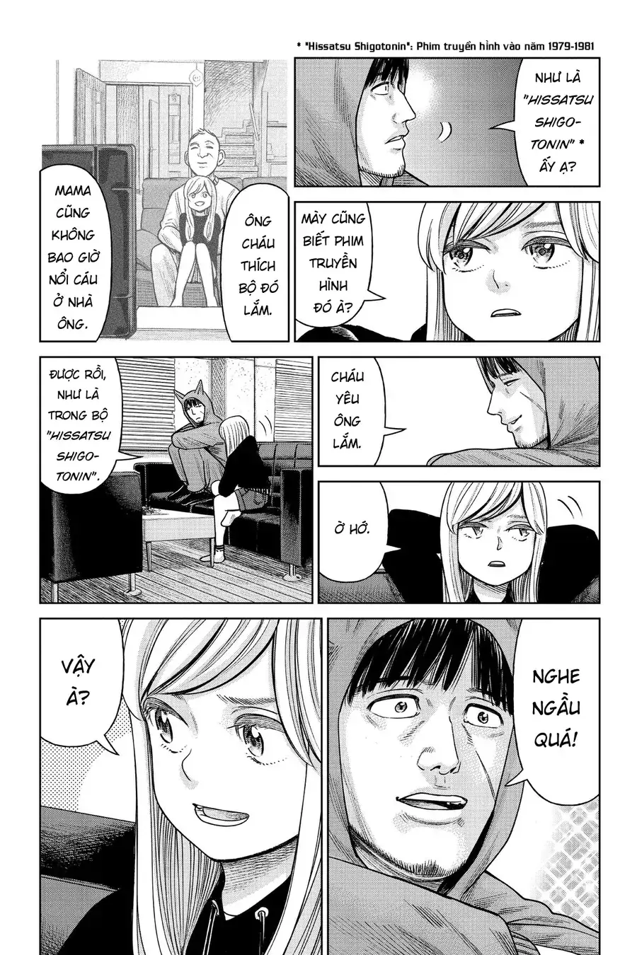 Hoán Đổi: J⇔M Chapter 2 - Trang 13